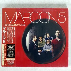 MAROON 5/SONGS ABOUT JANE/OCTONE BVCP24048 CD □