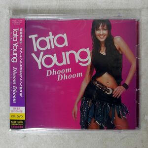 TATA YOUNG/DHOOM DHOOM/PLATIA ENTERTAINMENT INC. PYCE5005 CD+DVD