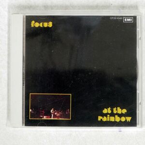 FOCUS/AT RAINBOW/EMI CP28-1049 CD □