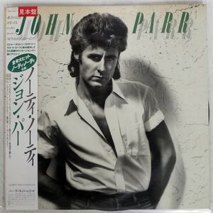 帯付き 見本盤 JOHN PARR/SAME/MERCURY 28PP1003 LP