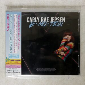 CARLY RAE JEPSEN/E MO TION/SCHOOL BOY RECORDS UICS1296 CD □