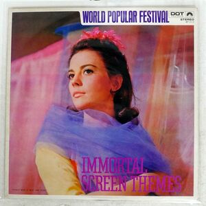 VA/IMMORTAL SCREEN THEMES/DOT RECORDS WF-1013 LP