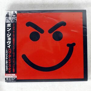 デジパック BON JOVI/HAVE A NICE DAY/ISLAND RECORDS UICL9027 CD+DVD