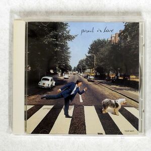 PAUL MCCARTNEY/PAUL IS LIVE/MPL TOCP8071 CD □