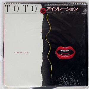 帯付き TOTO/ISOLATION/CBS SONY 28AP2929 LP