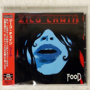 ZICO CHAIN/FOOD/PYROPIT CCRM1025 CD □