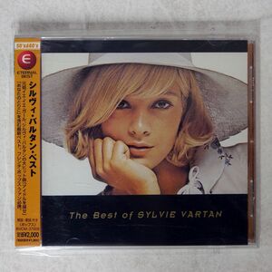 SYLVIE VARTAN/BEST OF/BMG BVCM37009 CD □