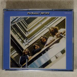 BEATLES/1967-1970/ODEON TOCP8012 CD