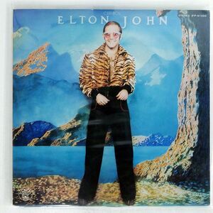 ELTON JOHN/CARIBOU/TOSHIBA IFP81055 LP