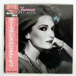 帯付き CONNIE FRANCIS/GREATEST HITS/POLYDOR 18MM0586 LP