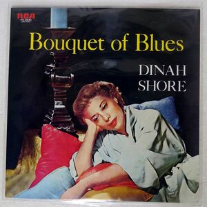 DINAH SHORE/BONQUET OF BLUES/RCA PG58 LP