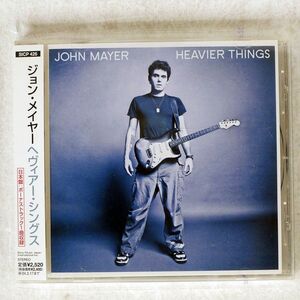 JOHN MAYER/HEAVIER THINGS/AWARE SICP426 CD □
