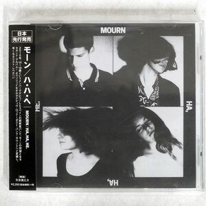 MOURN/HA,HA,HE,/CAPTURED TRACKS CT243JP CD □