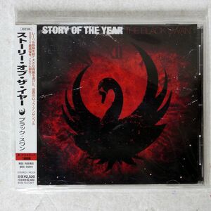 STORY OF THE YEAR/BLACK SWAN/EPITAPH EICP996 CD □