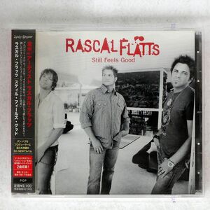 RASCAL FLATTS/STILL FEELS GOOD/LYRIC STREET RECORDS CTCW53105 CD □