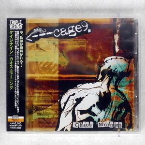 CAGE9/CHAOS MORNING/TRIPLE VISION ENTERTAINMENT TRVE8 CD □