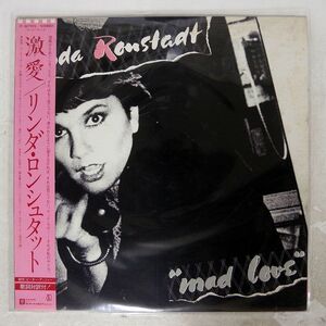 帯付き LINDA RONSTADT/MAD LOVE/ASYLUM P10799Y LP