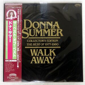 帯付き DONA SUMMER/WALK AWAY COLLECTOR’S EDITION/CASABLANCA 25S11 LP