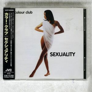 COLOUR CLUB/SEXUALITY/JVC VICP60060 CD □