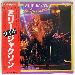 帯付き MILLIE JACKSON/LIVE AND UNCENSORED/SPRING MPZ81334 LP