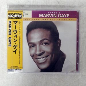 MARVIN GAYE/UNIVERSAL MASTERS COLLECTION/UNIVERSAL MUSIC POCY2014 CD □