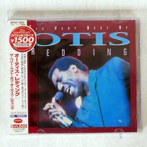 OTIS REDDING/VERY BEST OF/WARNER WPCR13022 CD □