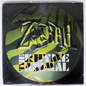 ZEEBRA/RHYME ANIMAL/UBG UBG1004 LP