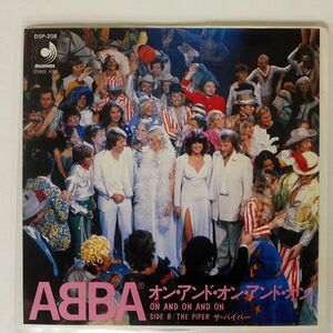 ABBA/ON AND ON AND ON/DISCOMATE DSP208 7 □