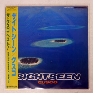 帯付き CUSCO/SIGHTSEEN/YUPITERU YD250019 LP