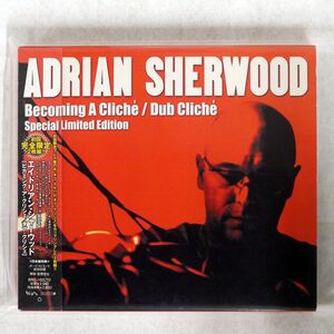 ADRIAN SHERWOOD/BECOMING A CLICHE DUB CLICHE/BEAT BRC162LTD CD