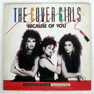 COVER GIRLS/BECAUSE OF YOU/VICTOR VIL1022 12