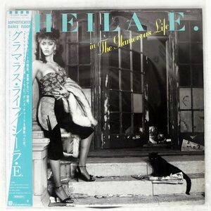 帯付き SHEILA E/IN THE GLAMOROUS LIFE/WARNER BROS. P13035 LP