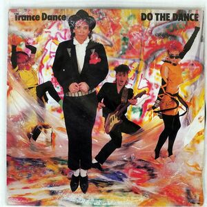 TRANCE DANCE/DO THE DANCE/EPIC 4906022 12