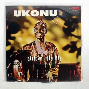 UKONU/AFRICAN NITE LIFE/IMPERIAL IMP5008 LP