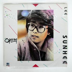 LEE SUNHEE/SAME/JIGU RECORDS CORPORATION JLS1202073 LP