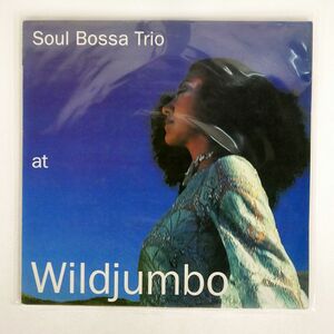 独 SOUL BOSSA TRIO/AT WILDJUMBO/BOMBA BOMLP7 LP