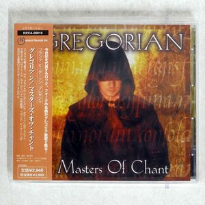 GREGORIAN/MASTERS OF CHANT/NETWORK RECORDS NXCA10 CD □