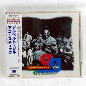 GILBERTO GIL/ACOUSTIC/WEA WPCR1241 CD □