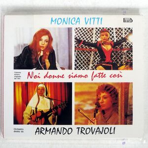 ARMANDO TROVAJOLI/NOI DONNE SIAMO FATTE COSI/SEVEN SEAS WWCP-7216 CD □
