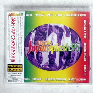 VA/REGGAE JAPANSPLASH’95/24X7 TECX23980 CD □