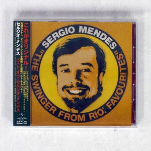 SERGIO MENDES/SWINGER FROM RIO: FAVOURITES/UNIVERSAL MUSIC UICY1338 CD □