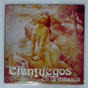 VA/CIENFUEGOS EN LA MUSICA/SIBONEY LD300 LP
