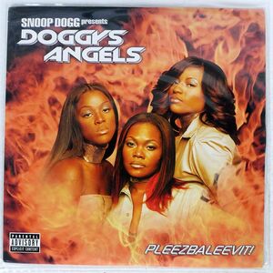 DOGGY’S ANGELS/PLEEZBALEEVIT!/TVT TVT21301 LP