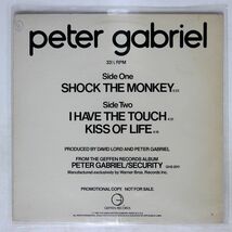 PETER GABRIEL/SHOCK THE MONKEY /GEFFEN PROA1062 12_画像1