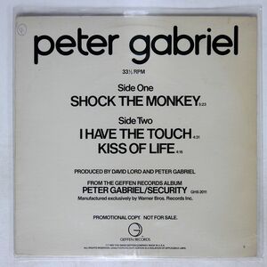 PETER GABRIEL/SHOCK THE MONKEY /GEFFEN PROA1062 12