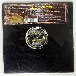 STAKKA & SKYNET/CLOCKWORK/UNDER FIRE UDFRLPS04 12