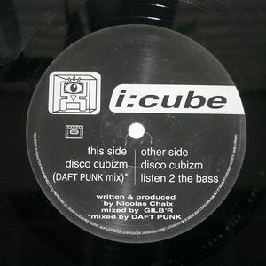 I:CUBE/DISCO CUBIZM/VERSATILE VER10396 12
