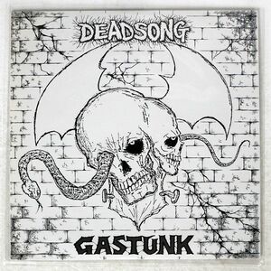 GASTUNK/DEAD SONG/LOVE SEX69000 LP