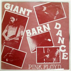 ブート PINK FLOYD/GIANT BARN DANCE/CARTOON LABEL JAPAN PF3077 LP