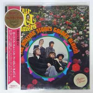 帯付き ローリング・ストーンズ/あなたが選んだローリング・ストーンズ・ゴールデン・アルバム/LONDON SLC184 LP
